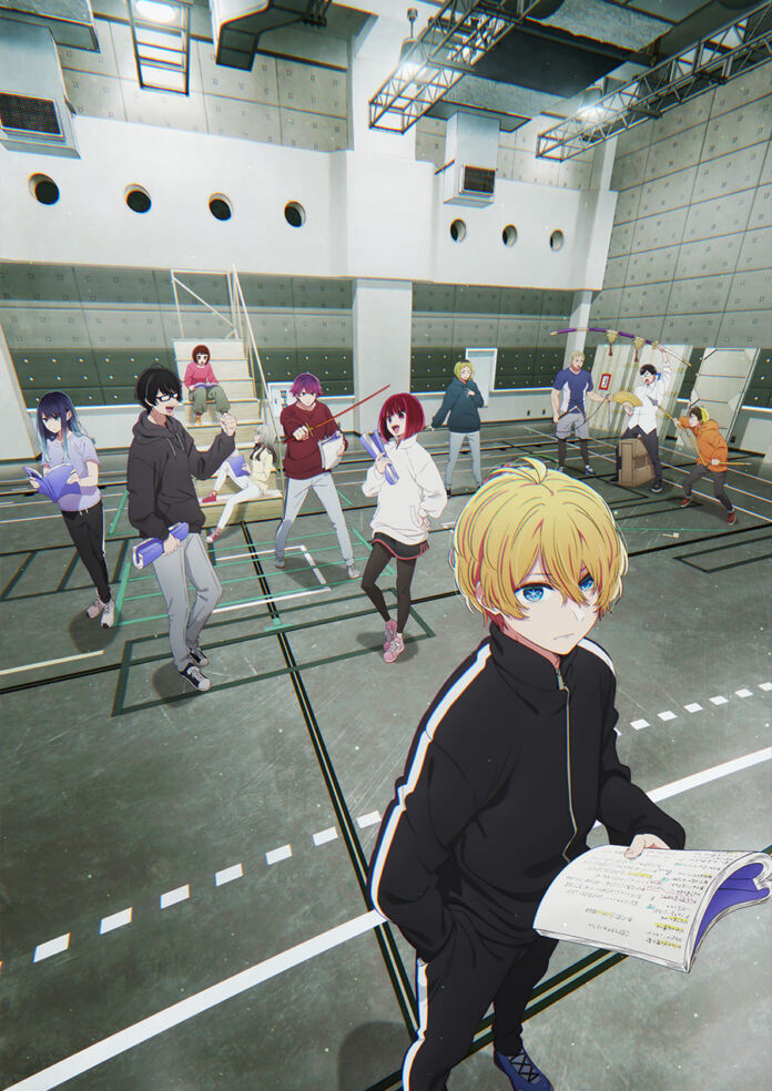 oshi no ko anak idola