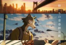 Intip Video Teaser BEASTARS Final Season BEASTARS Final Season
