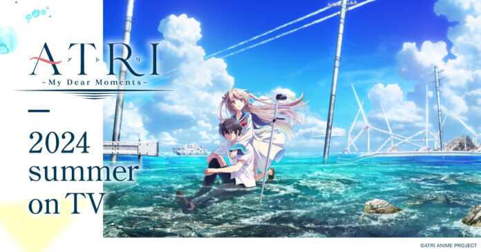 atri -my dear moments- atri -my dear moments-