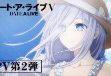 Intip Video Promosi Terbaru Date A Live V Date A Live V