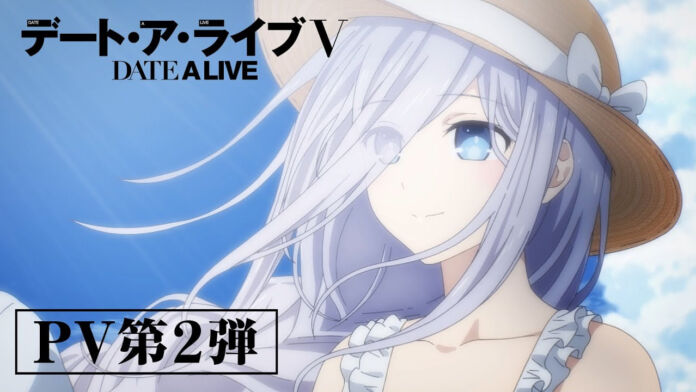 Date A Live Date A Live V