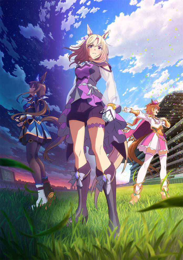 Uma Musume Road to the Top
