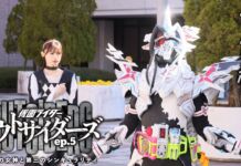 Dewa Sableng Dan Kuroto Kamen Rider Genm Kembali Dalam Spin-Off Baru Kamen Rider Outsiders Ep.5 Kamen Rider Outsiders