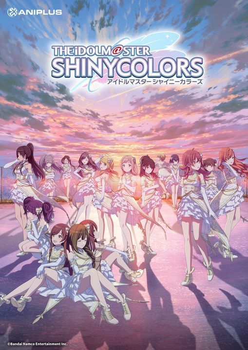 Shiny Colors Idolmaster