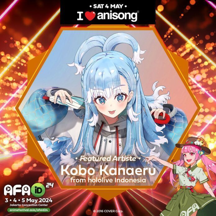 kobo kanaeru afaid