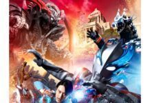 Ayo Nonton Ultraman Blazar the Movie: Tokyo Kaiju Showdown di Bioskop! Tokyo Kaiju Showdown