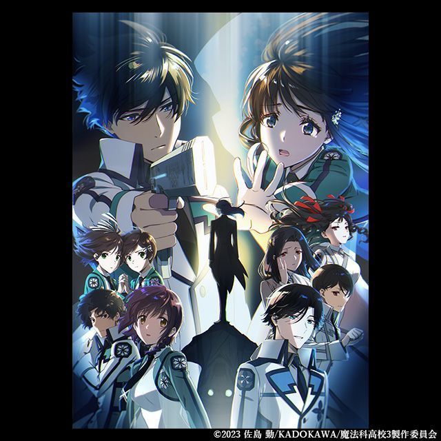 Mahouka Koukou no Rettousei Mahouka_Koukou_no_Rettousei Mahouka Kokkou no rettousei