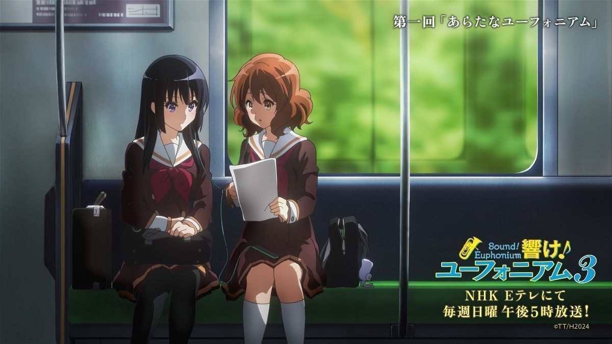 Hibike_Euphonium_Season_3