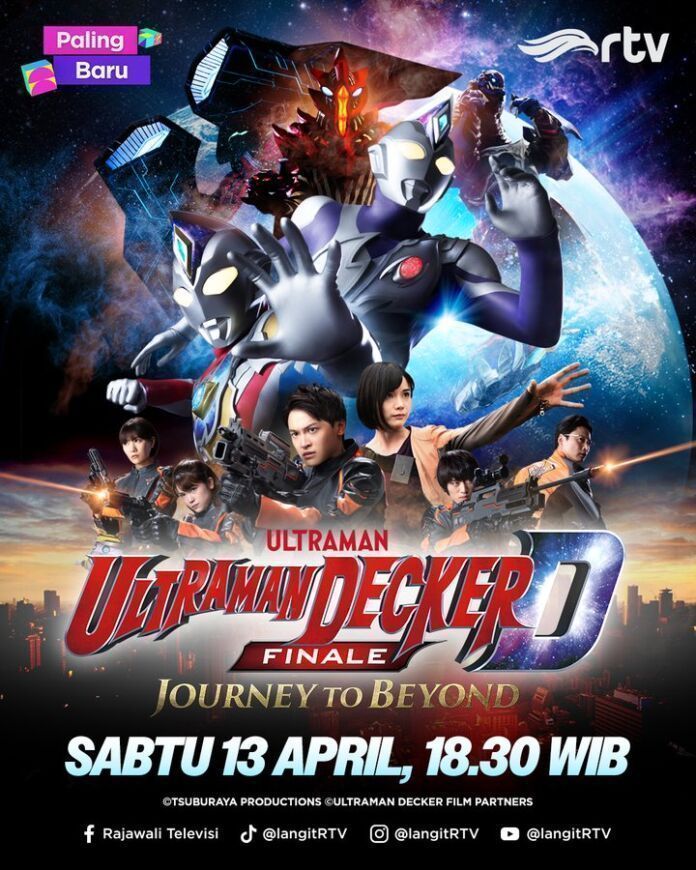 IMG_20240407_004331 ultraman decker finale rtv