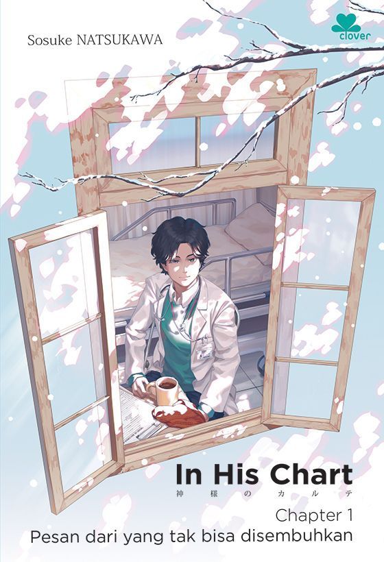 nmwxzeb4jjkthnfuhdvebt novel in his chart
