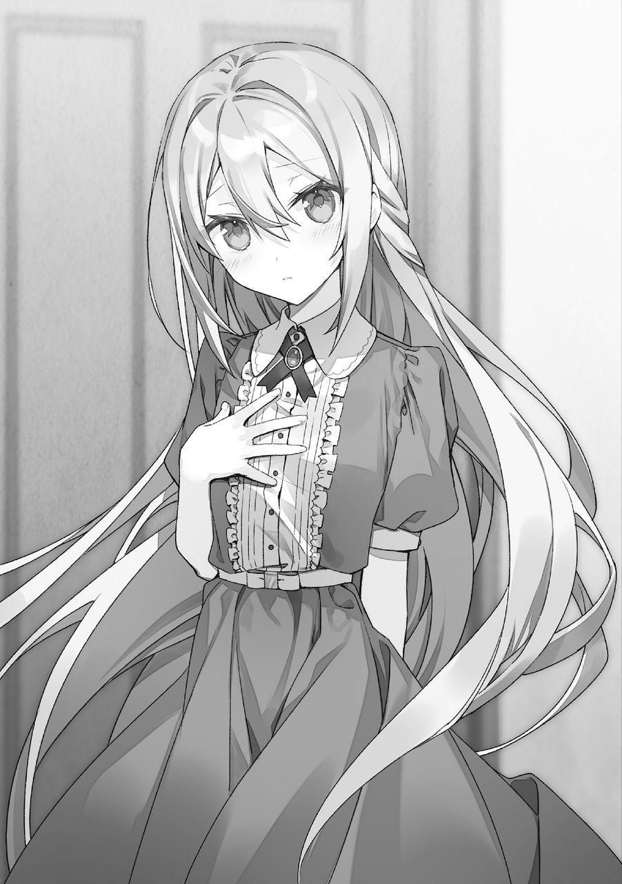 Moshimo Ashita, Kono Sekai ga Owaru to Shitara