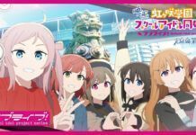 Film Layar Lebar Love Live! Nijigasaki High School Idol Club Akan Bersetting di Okinawa Love Live! Nijigasaki Gakuen School Idol Club