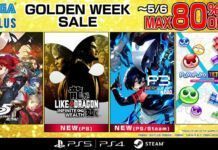 Sambut SEGA Golden Week Sale Hingga Awal Mei 2024 SEGA