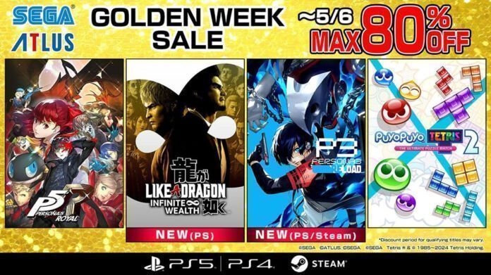 SEGA Golden Week Sale SEGA