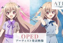 Nogizaka46 dan 22/7 Akan Bernyanyi Untuk Anime ATRI -My Dear Moments- Nogizaka46 22/7