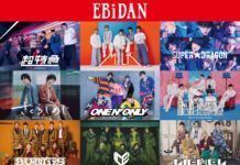 EBiDAN Turut Meriahkan Anime Festival Asia Indonesia/AFA 2024 afa 2024