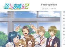 Ulasan Anime Jaku-chara Tomozaki-kun 2nd Stage: Antara Otak dan Cinta Jaku_chara_Tomozaki_kun_2nd_Stage jaku-chara tomozaki 2nd stage