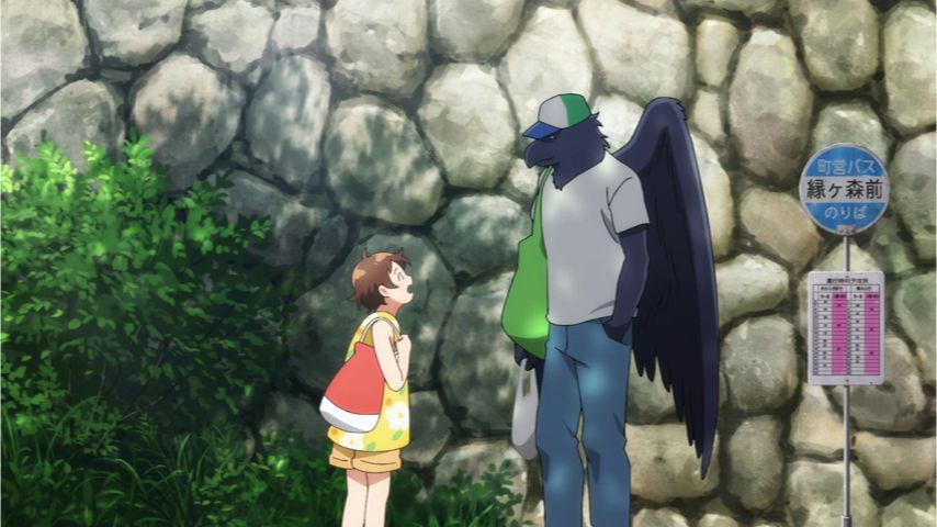 tonari-no-youkai-san-1