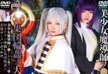 Uhuy! Frieren Jadi “Live Action”! live action frieren