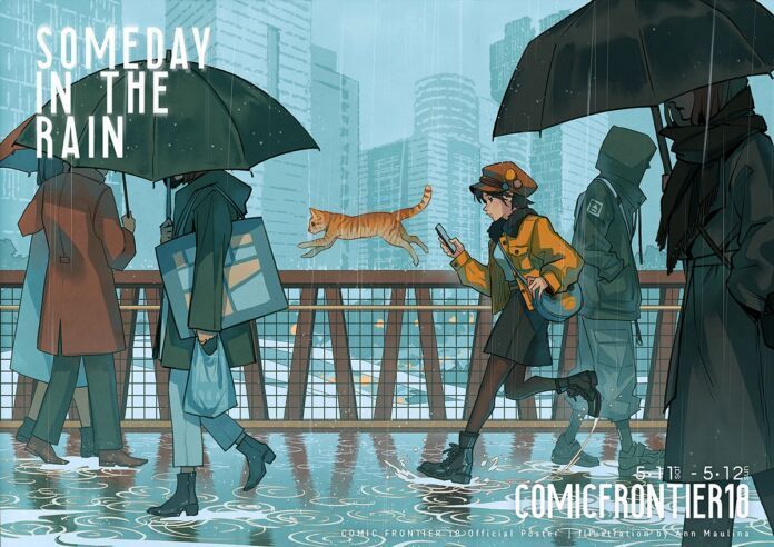Comic Frontier 18 poster