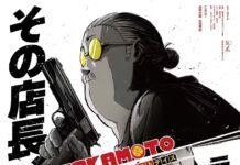 Januari 2025, Manga Sakamoto Days Diadaptasi Jadi Anime! SAKAMOTO DAYS