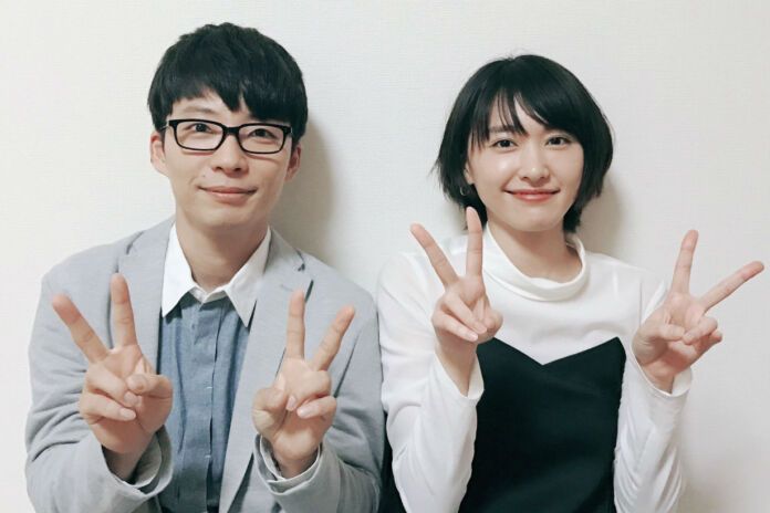 Gen Hoshino Yui Aragaki