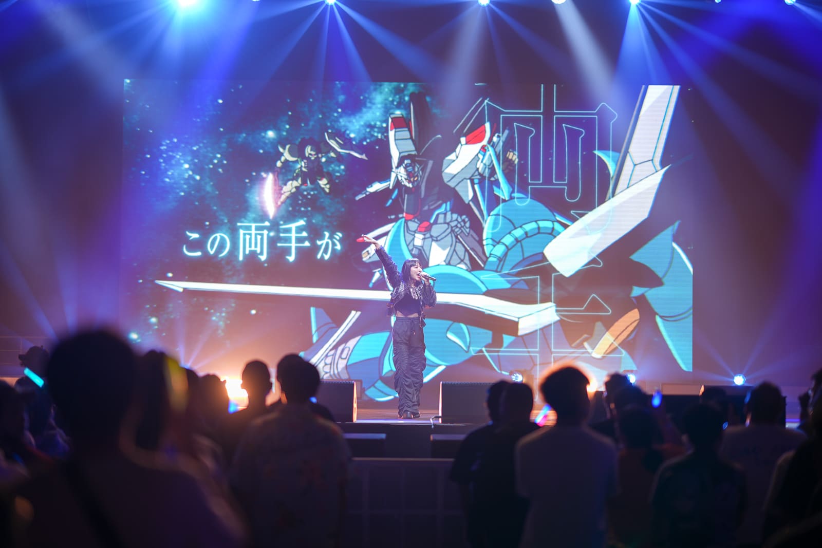 Anime Festival Asia Indonesia 2024