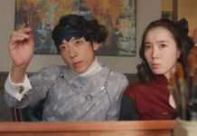 Issei Takahashi dan Marie litoyo Menikah Marie litoyo