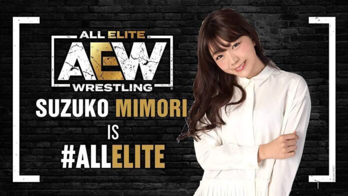 suzuko mimori kazuchika okada