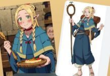 delicious in dungeon