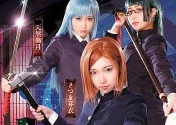 mappa live action