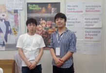 Ingin Berkarya di Jepang? Doudoudoujin Siap Membantu! berkarya di jepang