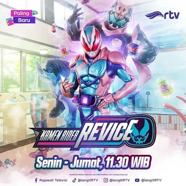 Kamen Rider Revice Kamen Rider