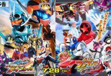 Film Musim Panas Kamen Rider Gotchard dan Bakuage Sentai BoonBoomger Diumumkan BoonBoomger