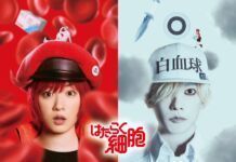 Catat! Ini Jadwal Rilis Live-Action Cells at Work! Hataraku Saibou