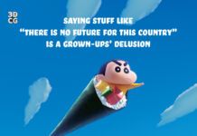 Ulasan Film 3D CG Crayon Shinchan: Battle of Supernatural Powers ~Flying Sushi~ Battle of Supernatural Powers