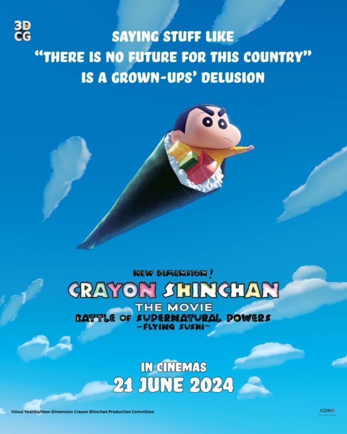 Crayon Shinchan Battle of Supernatural Powers