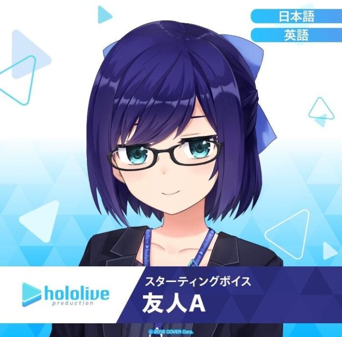 Sumber: twitter (@achan_UGA) a-chan hololive