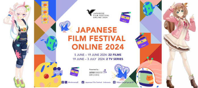 jff-online-2024-hololive-id-F jff online 2024