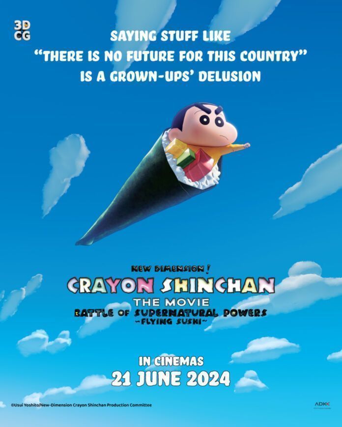 Crayon Shinchan Battle of Supernatural Powers