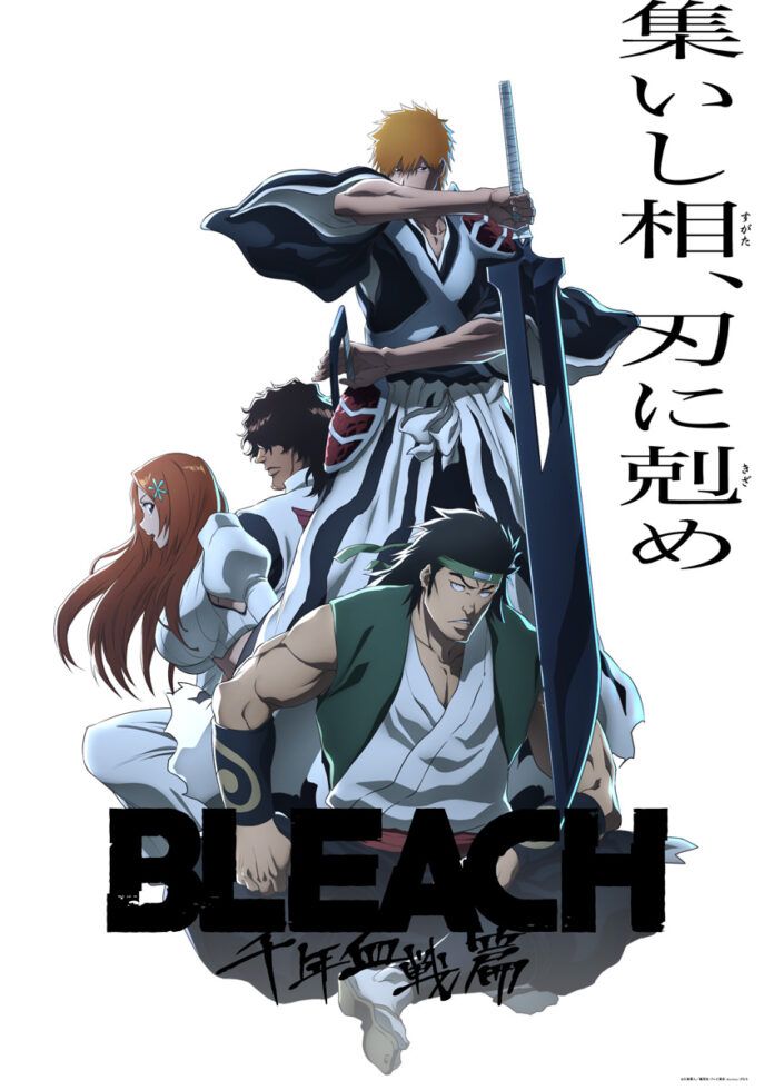 Bleach Bleach Thousand Year Blood War