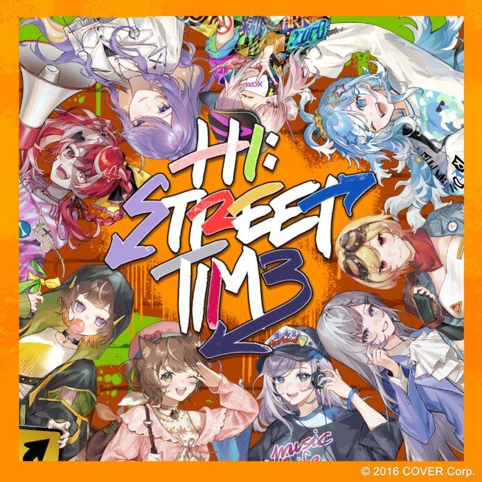 hololive Indonesia HI:STREET TIME