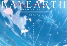 Sambut Anime Terbaru Magic Knight Rayearth Magic Knight Rayearth