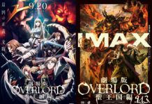 Overlord The Sacred Kingdom Siap Tayang September 2024 The Sacred Kingdom