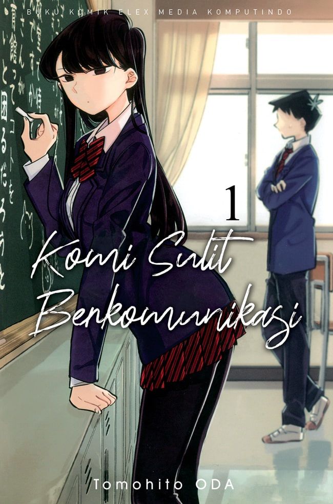 komi-san komi sulit berkomunikasi
