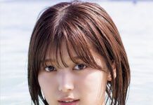 Mantan Anggota SKE48, Ruka Kitano Siap Merilis Album Foto Perdananya SKE48