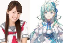 Wow! Rikako Aida Siap Debut Jadi VTuber! Rikyako