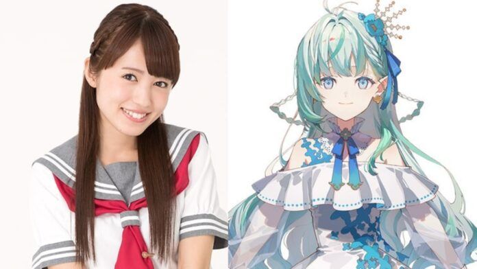 Rikako Aida Rikyako
