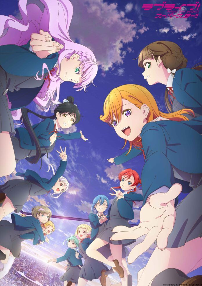 Love Live! Superstar Love Live