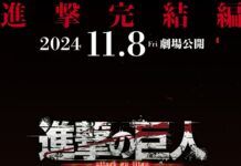 Sambut Film Kompilasi Attack on Titan: The Last Attack! The Last Attack